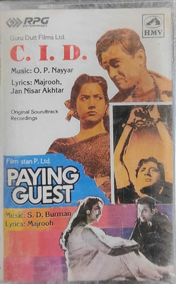 C.I.D. / PAYING GUEST - NEW CASSETTE Audio CD Standard Edition(Hindi - S.D. BURMAN)