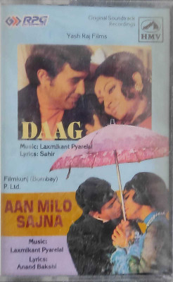 DAAG / AAN MILO SAJNA - NEW CASSETTE Audio CD Standard Edition(Hindi - LAXMIKANT PYARELAL)