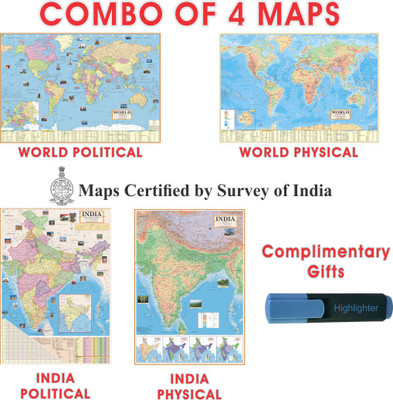 (COMBO OF 4 MAPS AND HIGHLIGHTER) India & World English Map (Both Political & Physical), Set Of 4 MAPS, All Map Size (70 * 100 Cm) (40inch * 28inch) Complimentary Highlighter, Paper Print, Best Useful for UPSC, SSC, IES and other competitive Exams. Paper Print (28 inch X 40 inch). Paper Print(40 inc (COMBO OF 4 MAPS AND HIGHLIGHTER) India & World English Map (Both Political & Physical), Set Of 4 MAPS, All Map Size (70 * 100 Cm) (40inch * 28inch) Complimentary Highlighter, Paper Print, Best Useful for UPSC, SSC, IES and other competitive Exams. Paper Print (28 inch X 40 inch). Paper Print(40 inc
