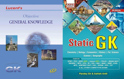 Lucent's Objective General Knowledge With Static GK NPH Static Gk Bilingual GK Books Includes Chemistry Biology Economics History Political Science Geography By Pande With Lucent General Knowledge In Hindi For UPSC PCS HSSC (CET) Police India Army Railway IBPS Po CPO IB CDS NDA BANK CHSL Mts AIRFORC