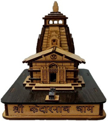 Amoksh Collection Kedarnath temple Decorative Showpiece  -  13 cm(Wood, Brown)