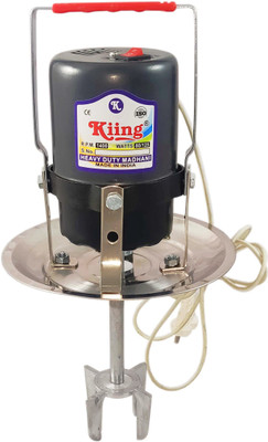 29% OFF on KIING madhani machine capacity of 6 kg curd percolator , lassi machine , Butter Maker Churn 29% OFF on KIING madhani machine capacity of 6 kg curd percolator , lassi machine , Butter Maker Churn