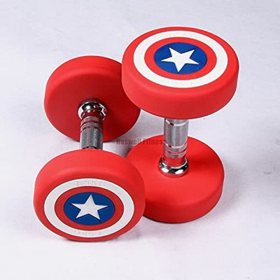 HACKERX Captain America Rubber Coated Dumbbell 12.5 kg (Set of 2) Fixed Weight Dumbbell(25 kg)