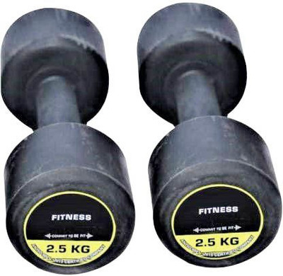 YMD 2.5kgx2pcs Rubber Dumbbell Fixed Weight Dumbbell(5 kg)