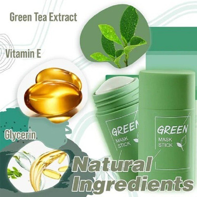 MYEONG Deep Cleaning Oil Control Anti-Acne Moisturizing Refreshing Lazy Solid Mask(40 g)