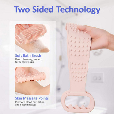 HM EVOTEK 1-Silicon Bath Brush B-1