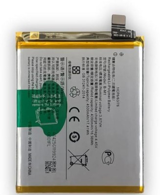 LIFON Mobile Battery For  Vivo V17