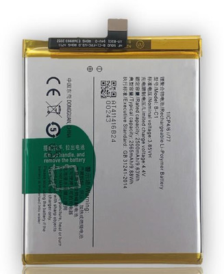 LIFON Mobile Battery For  Vivo Y53 / Y53A / B-C1 2500mAh