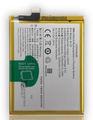 LIFON Mobile Battery For  Vivo V7 / V7 Plus Y79 / Y79a 3225mAh