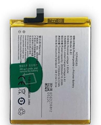 LIFON Mobile Battery For  Vivo Y55 / Y55S / Y55L 2730mAh