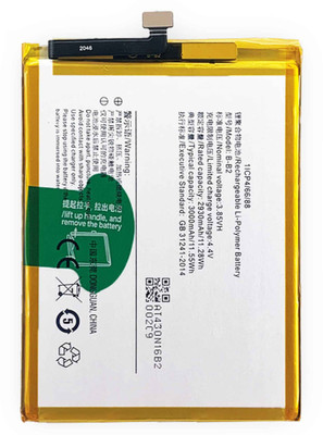 LIFON Mobile Battery For  Vivo Y66 / Y67 B-B2 3000mAh