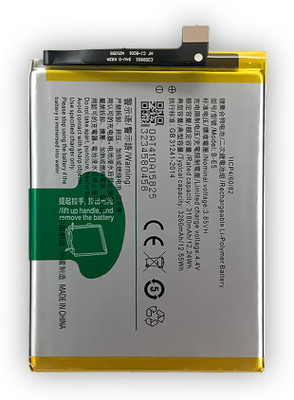 LIFON Mobile Battery For  Vivo Y83 Y81 Y81s Y83a