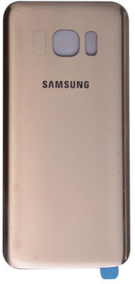 SlopK Samsung Samsung Galaxy S7 EDGE(Glass) Back Panel(Gold Platinum)
