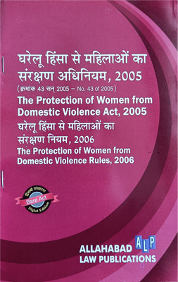 The Protection Of Women From Domestic Violence Act,2005 (Diglot Edition) The Protection Of Women From Domestic Violence Rules,2006(Paperback, Hindi, Editorial Board)