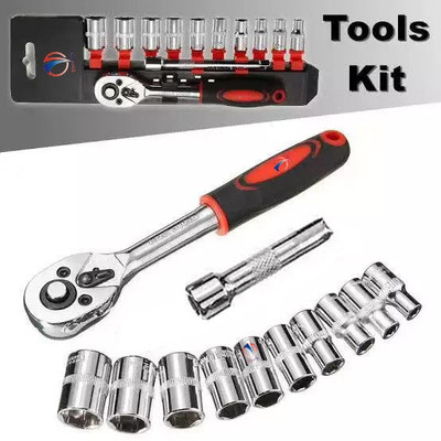Mass Pro Socket Set(Pack of 1)