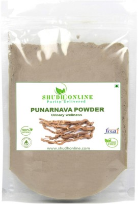 Shudh Online Punarnava root powder, Boerhavia Diffusa Powder (Urinary Kidney Wellness)(200 g)