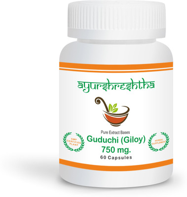 Ayurshreshtha Giloy 750mg Capsules(60 Capsules)