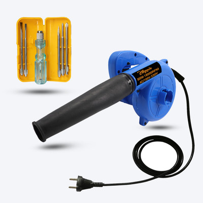 Hillgrove HGCM1M2 Air Blower with Scredriver Set Multi-Function Blower Machine Dust Clean Forward Curved Air Blower(Corded Vacuum)