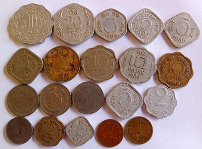 MANMAI COINS 20 X ALL DIFFERENT COIN COLLECTION INDIA - Circulated Condition Modern Coin Collection(20 Coins)