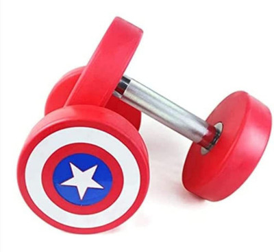 HACKERX Captain America Premium Rubber Coated Dumbbell 12.5 kg (Set of 2) Fixed Weight Dumbbell(25 kg)