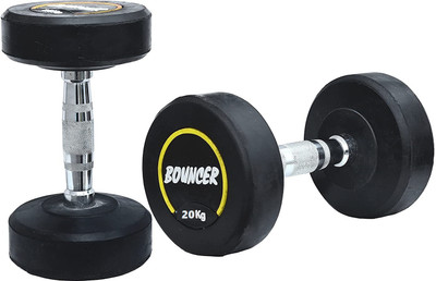 HACKERX 20Kg X 2 High Quality Rubber Professional Bouncer Dumbbells (Yellow Bouncer) Fixed Weight Dumbbell(40 kg)