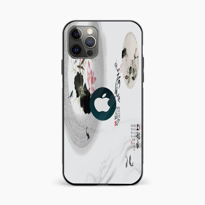 qth Apple iPhone 12 Pro Mobile Skin(White)