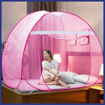 Net mosquito deals online
