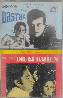 DASTAK / DIL KI RAHEN - NEW CASSETTE Audio CD Standard Edition(Hindi - MADAN MOHAN)
