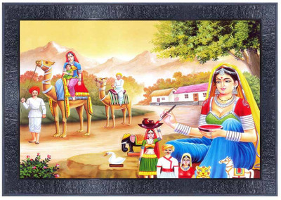 pnf Digital Reprint 10 inch x 14 inch Painting(With Frame)