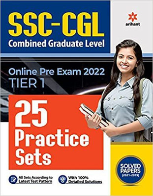 25 Practice Sets SSC Combined Graduate Level Tier 1 Prelims Exam 2022(English, Paperback, unknown)