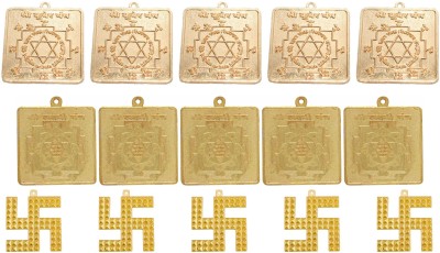 VAIBHAV Ganesha Lakshmi Kuber Yantra Combo Of 15 For Health,Fame, Prosperity, Happiness Brass Yantra(Pack of 15)