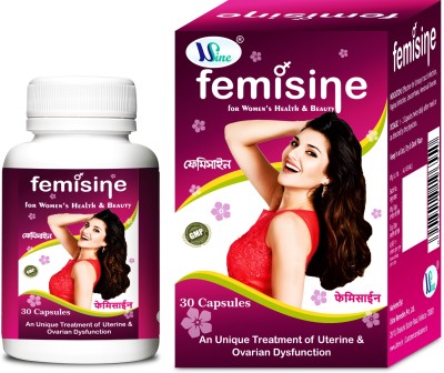 usine Femisine - Uterine Capsule | Unique treatment of uterine & ovarian dysfunction