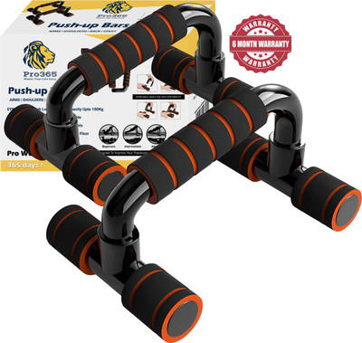 PRO365 High-density PVC & PP Stand For Home Exercise Dips Chest Pres Training Push-up Bar For Rs. 199 @ 80 %