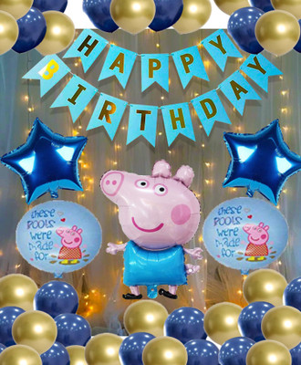 PARTY BREEZE peppa pig birthday theme decoration combo set 36 pcs for kids girls boys