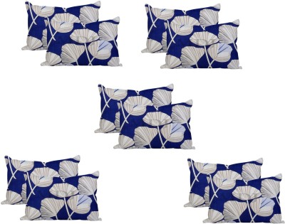 MDJ Microfiber Pillows Cover(Pack of 10, 43.18 cm*68.58 cm, Blue)