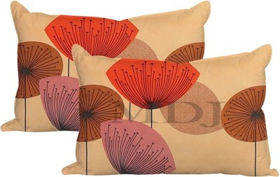 MDJ Microfiber Pillows Cover(Pack of 2, 43.18 cm*68.58 cm, Brown)