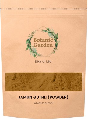 botanic garden Jamun Guthli Powder 250gms / Syzygium jambolanum/ Java Plum, Jambolan(250 g)