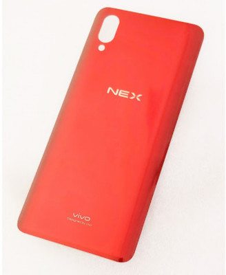 VALIDi Vivo (Glass) Back Panel(Red)