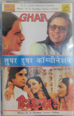 GHAR / BASERAA - NEW CASSETTE Audio CD Standard Edition(Hindi - RD BURMAN)