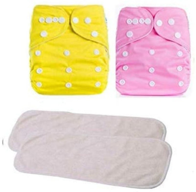MEEOWMEE Reusable, washable, adjustable baby cloth diaper nappy with insert