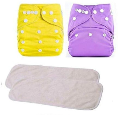 MEEOWMEE Reusable, washable, adjustable baby cloth diaper nappy with insert
