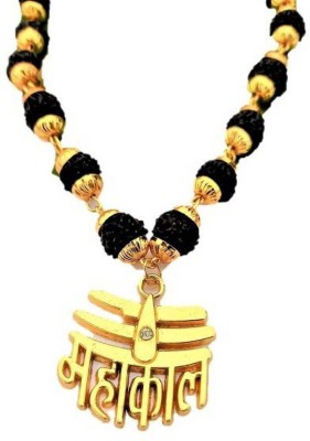 Janki Retails Religious Jewelry Loard Shiv Mahakal Locket With Puchmukhi Rudraksha Mala Gold-plated Plated Brass Chain