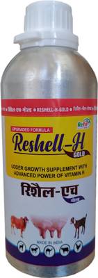 REFIT ANIMAL CARE Vitamin H For Cattle, Buffalo, Cow, Poultry & Livestock Animals Pet Health Supplements
