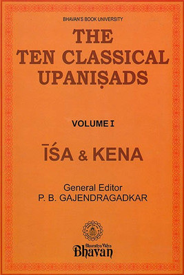 The Ten Classical Upanisads - Vol. 1: Isa & Kena Hardcover – 1 January 1981(Hardcover, R.C. MAJUMDAR & V.G. DIGHE)