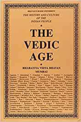 The History And Culture Of The Indian People/Volume 1/The Vedic Age Hardcover – 19 April 2015(Hardcover, R.C. MAJUMDAR & V.G. DIGHE)