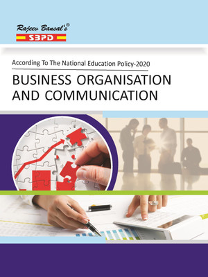 Business Organisation And Communication According To The National Education Policy- 2020(Paperback, Sanjay Gupta)