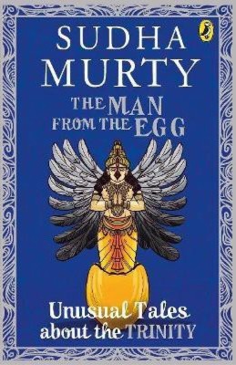 The Man From The Egg (English, Paperback, Sudha Murty)(Paperback, Sudha Murty)