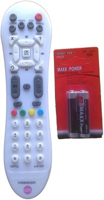 SHAILRON V D C 380 SHAILRON Videocon D2H Tv Set Top Box Remote Remote Controller(White)