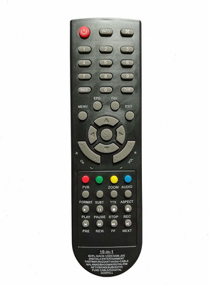 SHAILRON SCPL-3 ACN-1 DDC3 DIGITALA Entertainment SHAILRON SCPL-3 ACN-1 DDC3 DIGITAL Remote Controller(Black)