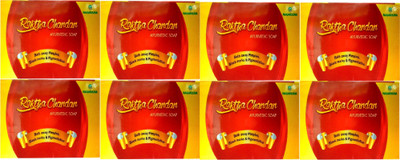 Raktha Chandan Ayurvedic Soap - 8 x 75 g Packs(8 x 75 g)